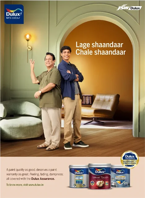 Assurance Mobile Banner